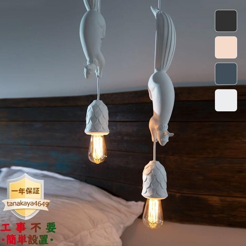 LEDライト付壁掛鏡 ミラタップ ノルマ45 サンワカンパニー DIY 月