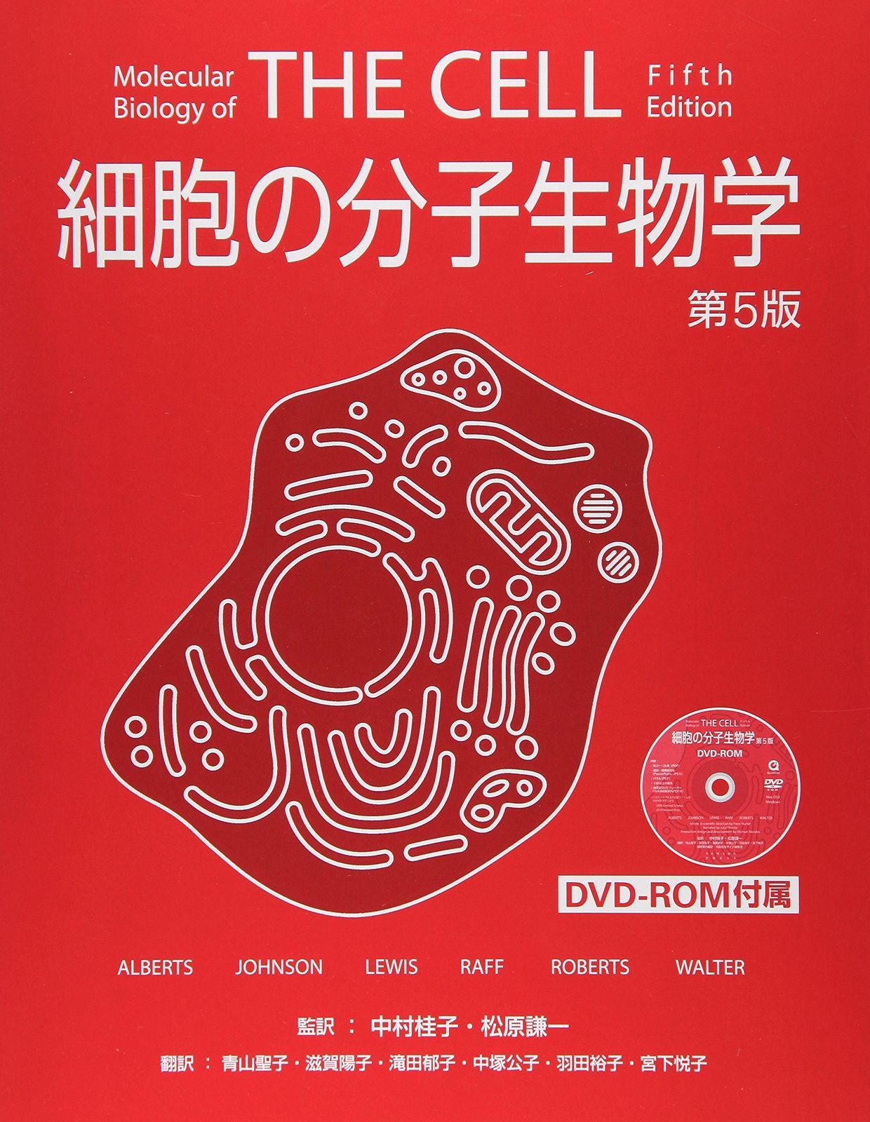 廃盤/セル版DVD】「ミミ('96仏)」 （たぬき 希少 廃盤/セル版DVD