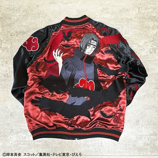 絡繰魂 × NARUTO うちはイタチ 柄 刺繍 リバ－シブル スカジャン