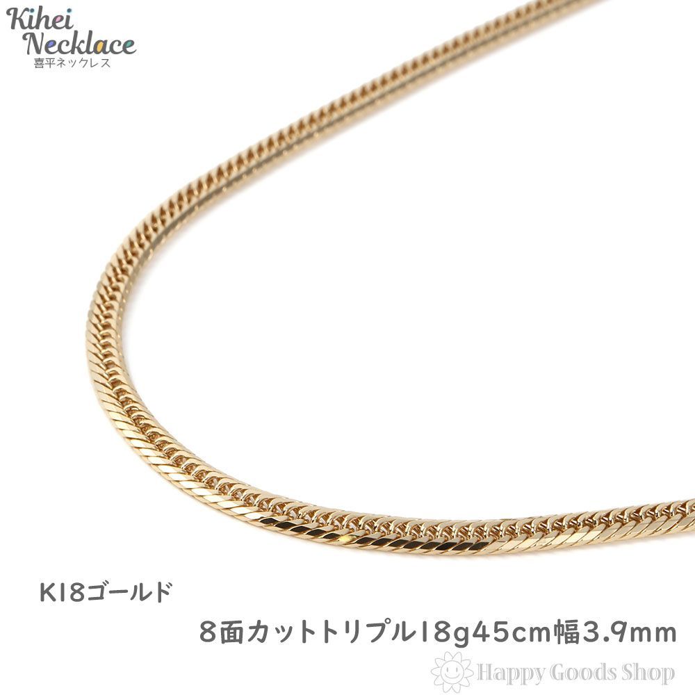 K18 18金 スクリューネックレス 40cm 1.8g約186g - ネックレス