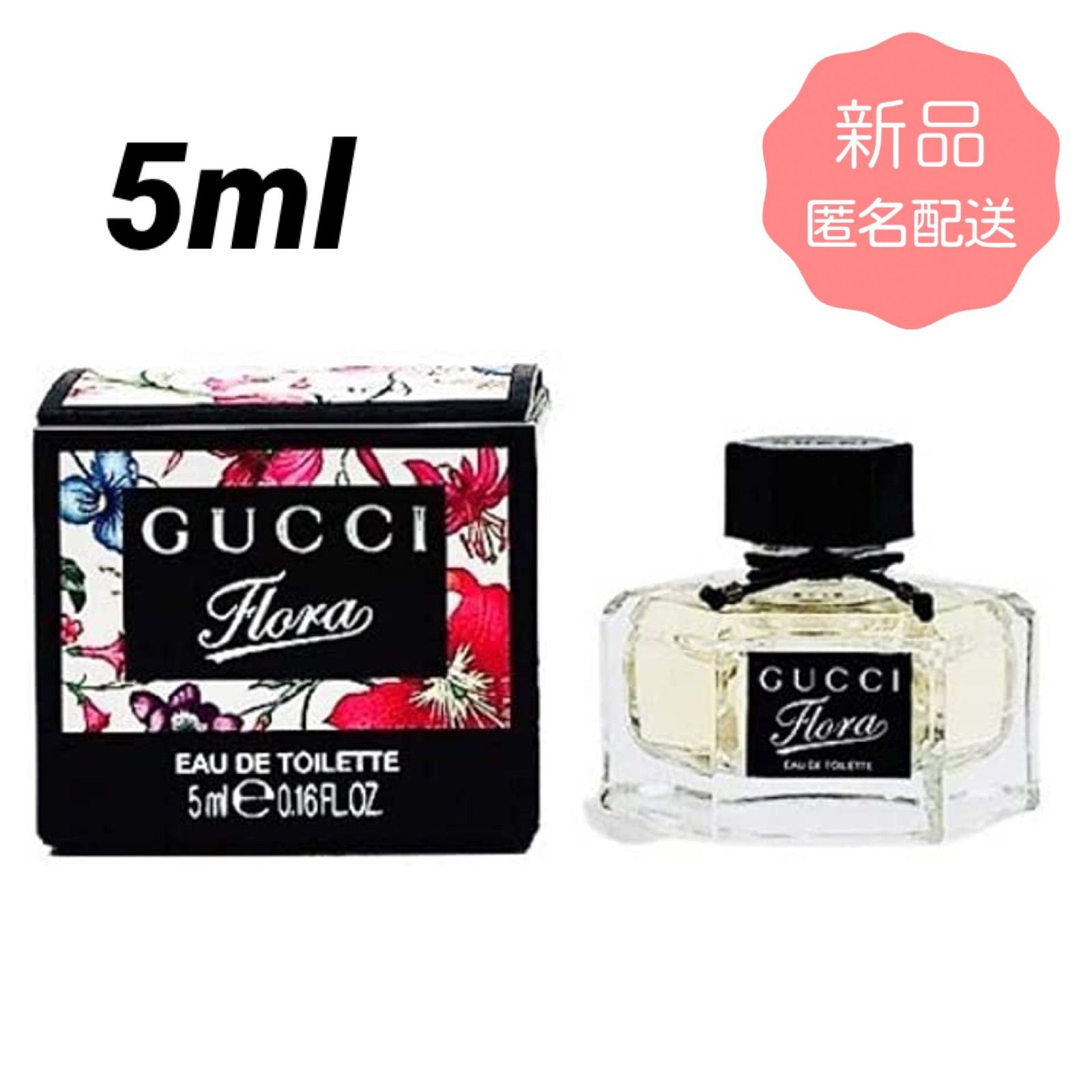 フローラ バイ グッチ オードトワレ 30ml - その他