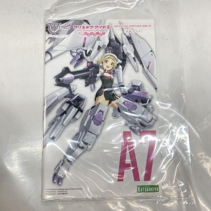 【中古】ｷｬﾗﾌﾟ）KP697 メガミデバイス 高幡のどか(アリス・ギア・アイギス Expansion)[22][240022196511] 中古】ｷｬﾗﾌﾟ）KP697 メガミデバイス 高幡のどか(アリス・ギア