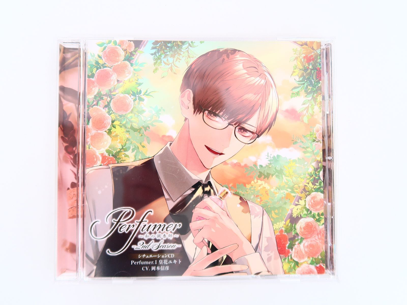 perfumer 私の調香師 2nd season  皇花ユキト　岡本信彦 hqdefault.jpg