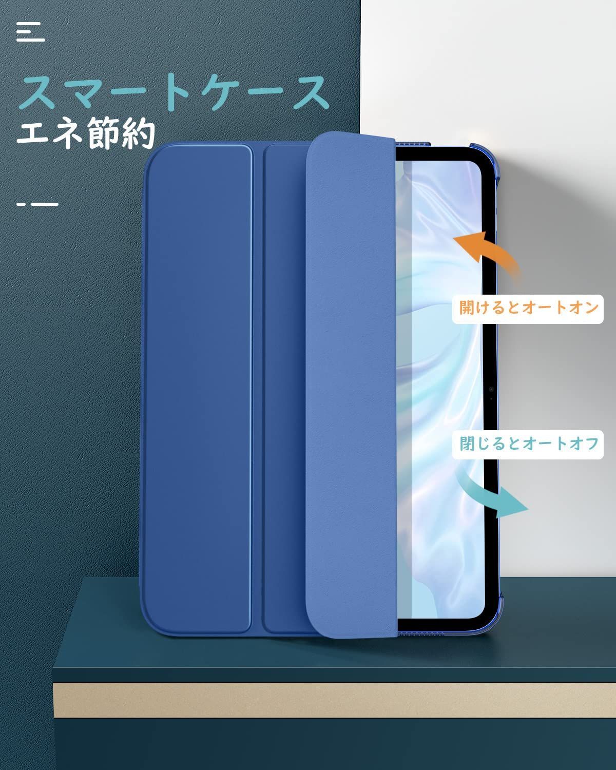 在庫処分】iPad 第10世代 ケース 2022 Dadanism iPad 2022 ケース 10.9