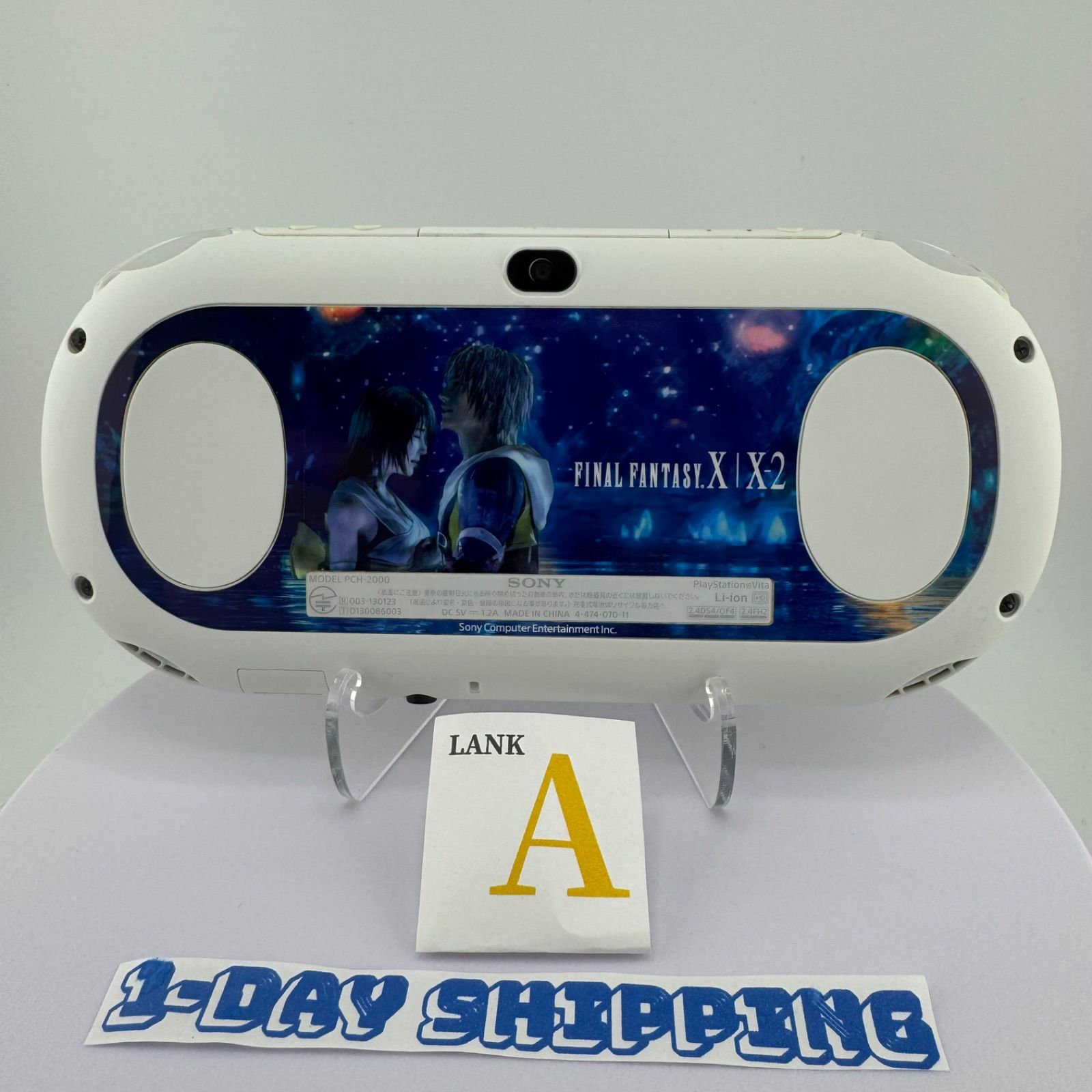 PlayStation