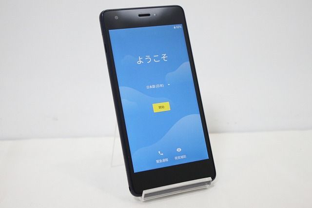 au 京セラ Qua phone QZ KYV44 SIMロック解除済み SIMフリー Android