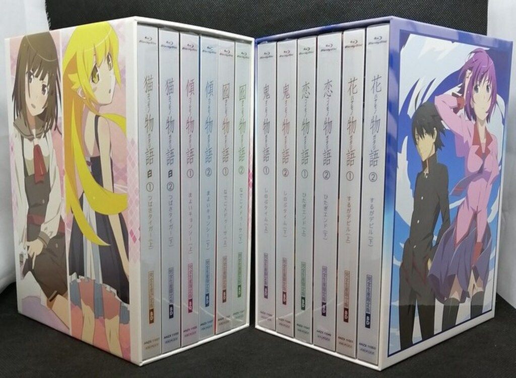 アニメBlu-ray ゲーマーズ 物語シリーズ セカンドシーズン 完全生産 版全12巻セット