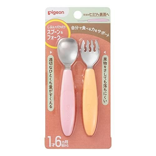 ピジョン じぶんでパクパク スプーン＆フォーク FRUIT