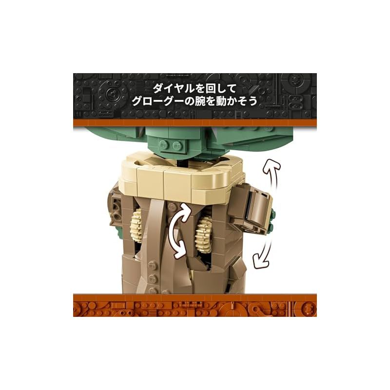 玩具