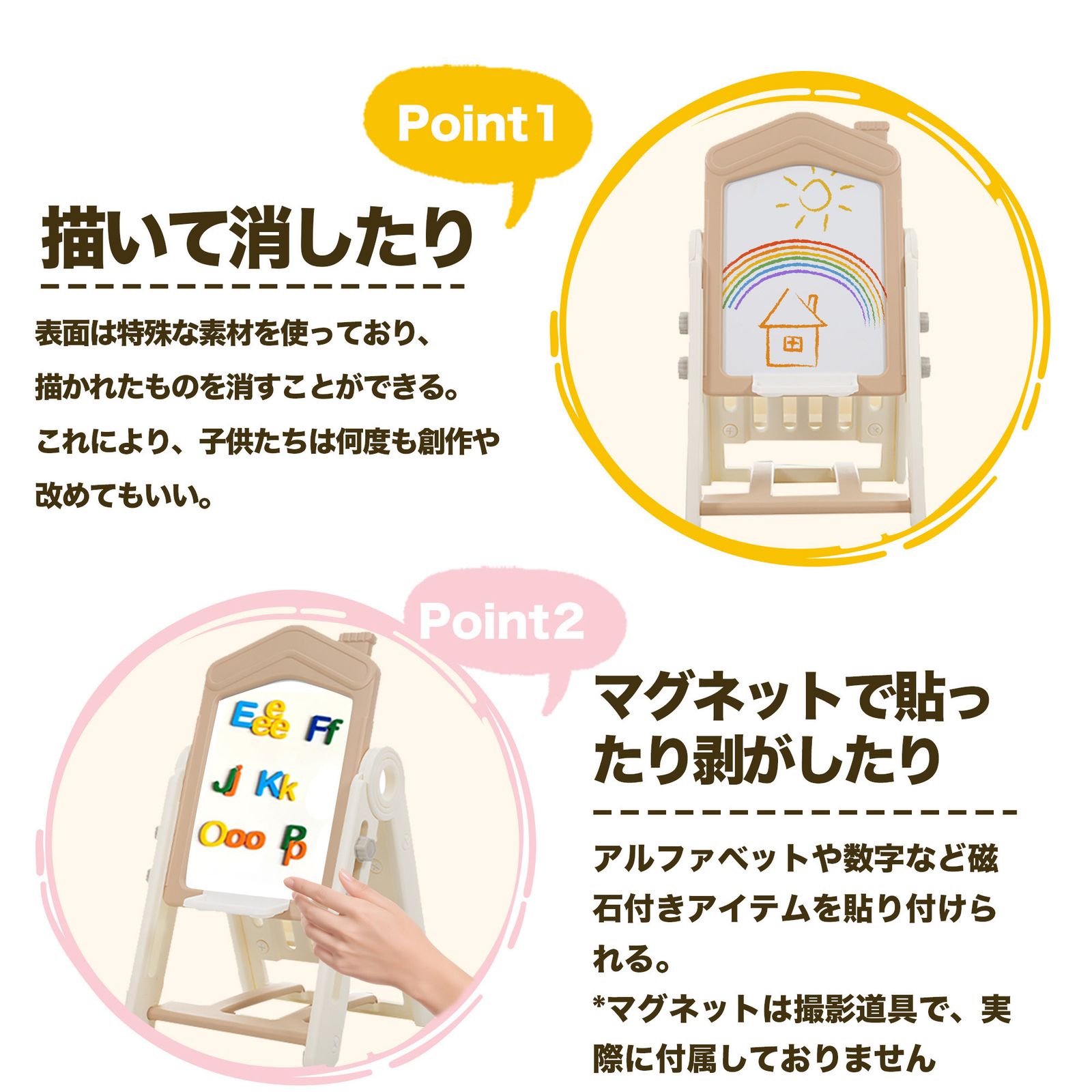 お絵描きボード 子供 ホワイトボード ブラックボード 折りたたみ おえかきボード こども 子ども