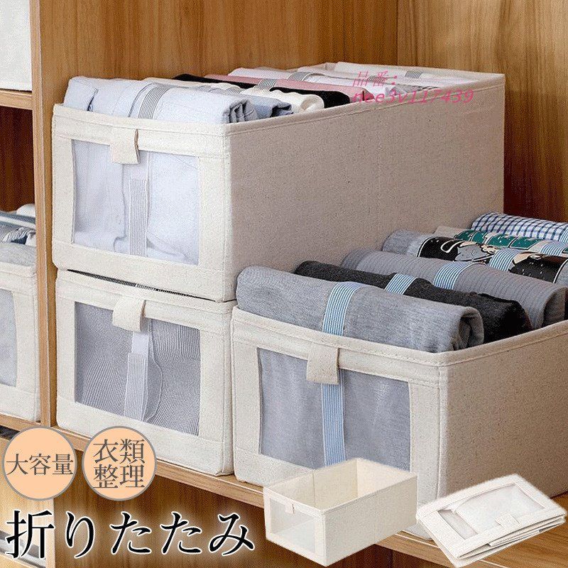 中古】そのように静かに蹲っている／李 承淳／思潮社