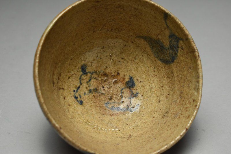 古相馬焼 馬図茶碗