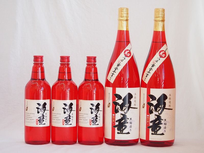 祝い赤セット 黒麹造り 海童 本格芋焼酎 濱田酒造(鹿児島県)720ml×3本 1800ml×2本