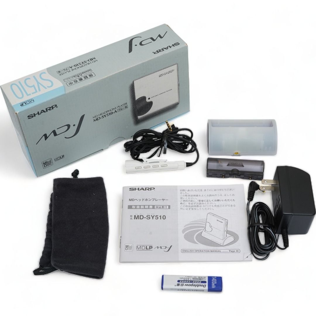 【完動・完備品】SHARPシャープ　MDプレーヤー　MD-SY510 完動・完備品】SHARPシャープ MDプレーヤー MD-SY510