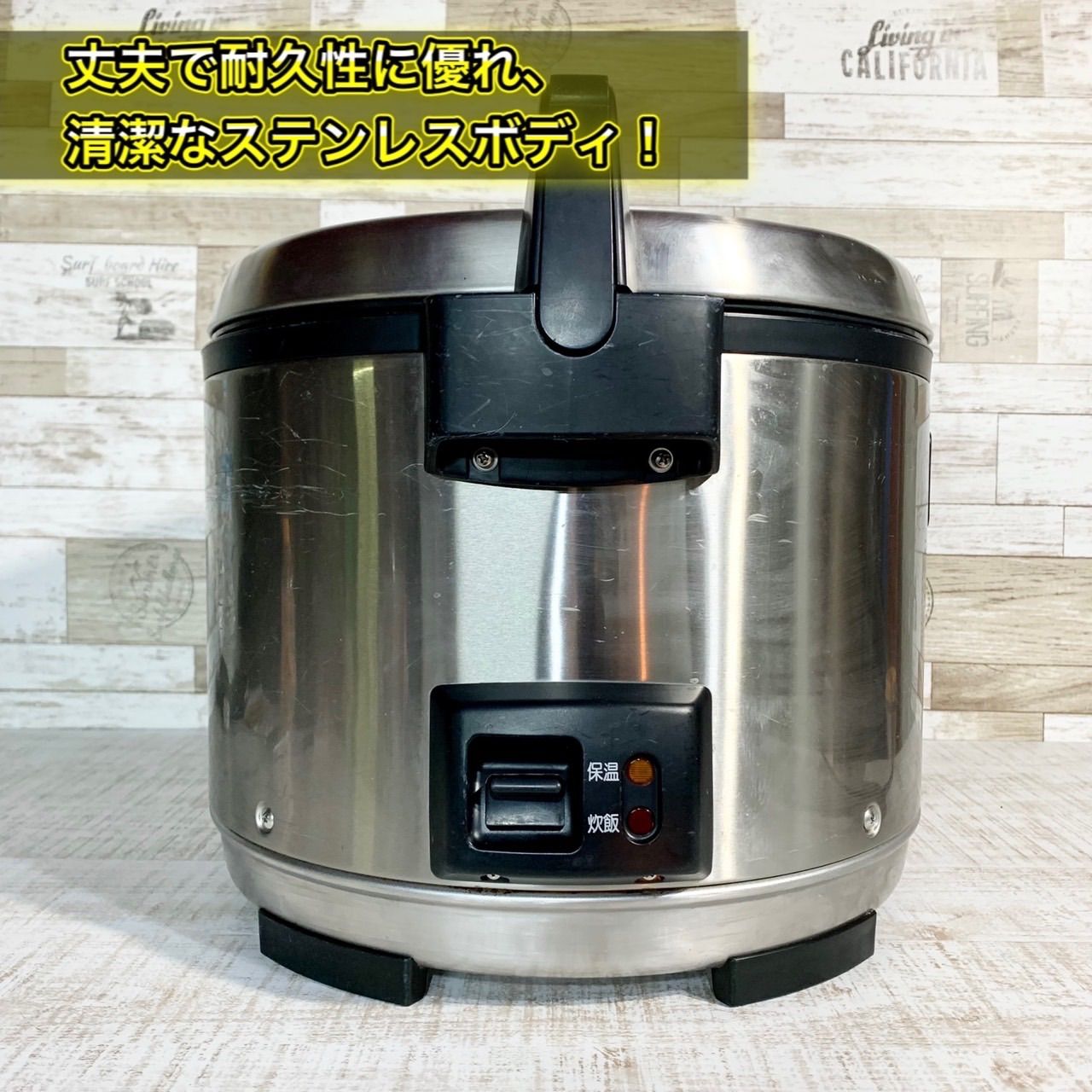 当日発送‼️】タイガー魔法瓶🐯 業務用ジャー炊飯器✨ 一升5合炊き⭕️ - メルカリ