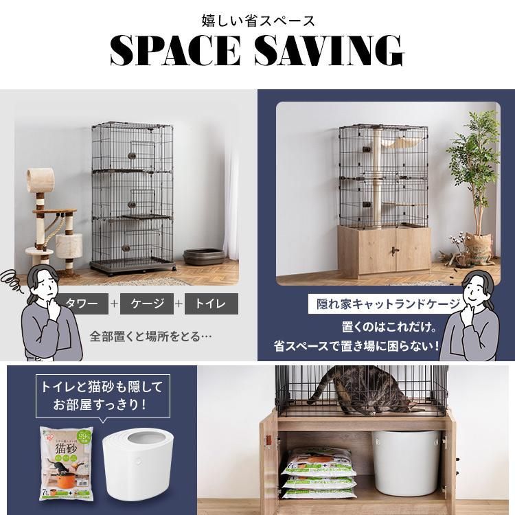 おしゃれ トイレ