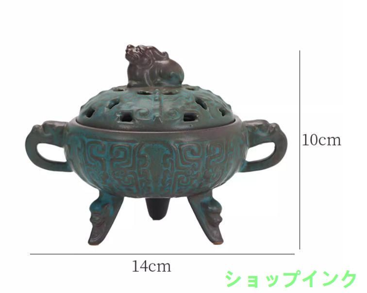 瑞獣三足両耳香炉 磁器香炉 香具 仏具 工芸品 装飾品 美術品 置物 瑞獣三足両耳香炉 磁器香炉 香具 仏具 工芸品 装飾品 美術品