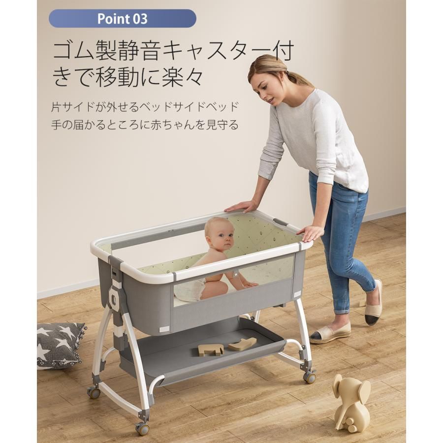 新生児