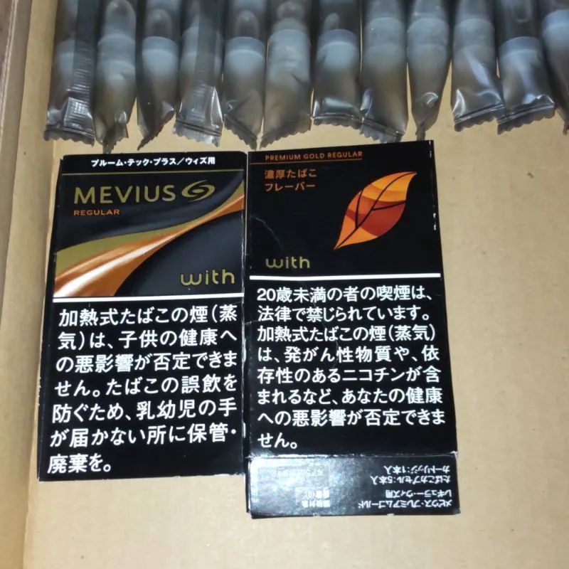 プルームテックプラス ウィズ With 純正カートリッジ フローズン 55本 プルームテックプラス／ウィズ 純正カートリッジ 20本 - メルカリ