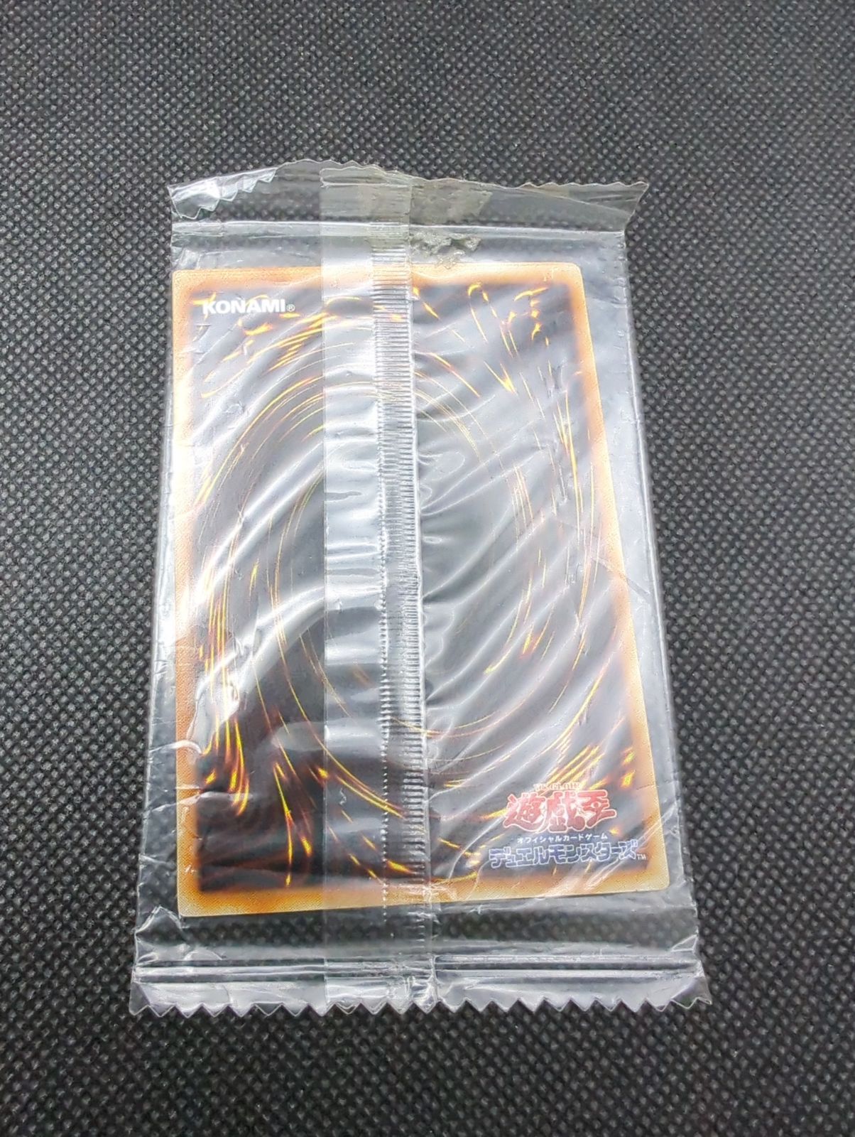 王国への船出 レプリカカード KONAMI 王国への船出 レプリカカード KONAMI 王国への船出 レプリカの通販