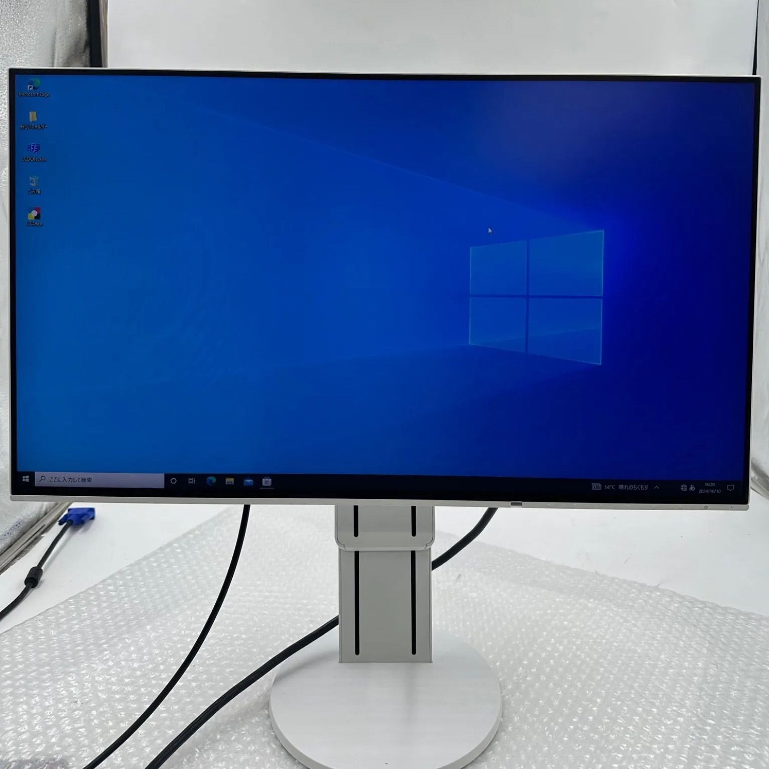 FlexScan 60cm（23.8）型カラー液晶モニター FlexScan EV2451 ブラック Amazon.co.jp: FlexScan 60cm（23.8）型カラー液晶モニター