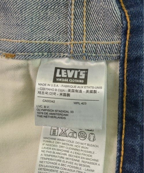 メンズ 古着