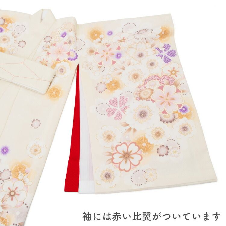 販売