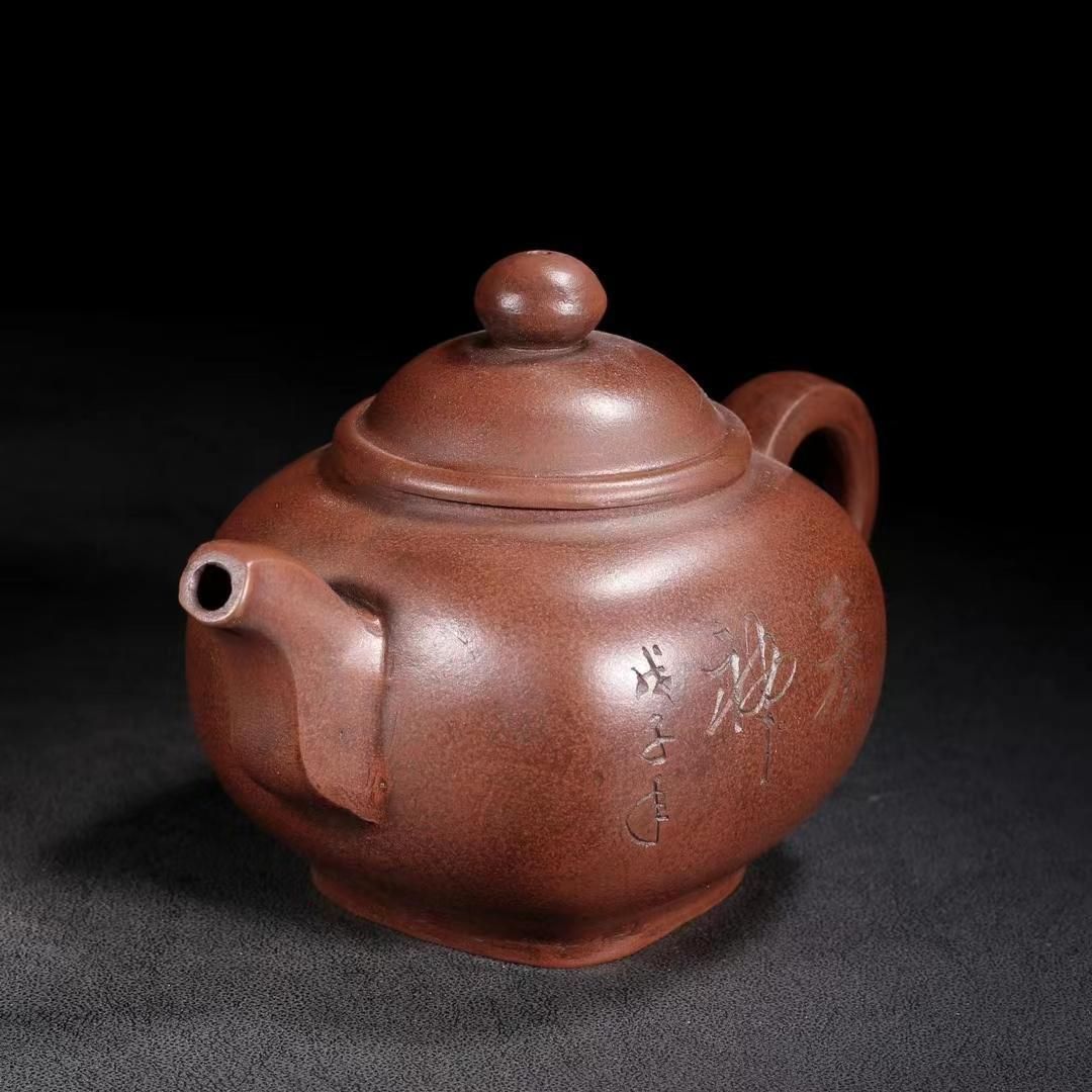 中国古美術・原鉱段泥 高風亮節壺 底款:陳鳴遠  紫砂壺・急須・茶壺・茶道具 中国古美術・宜興原鉱段泥 枇杷壺・紫砂壺・底款:蒋蓉・朱泥