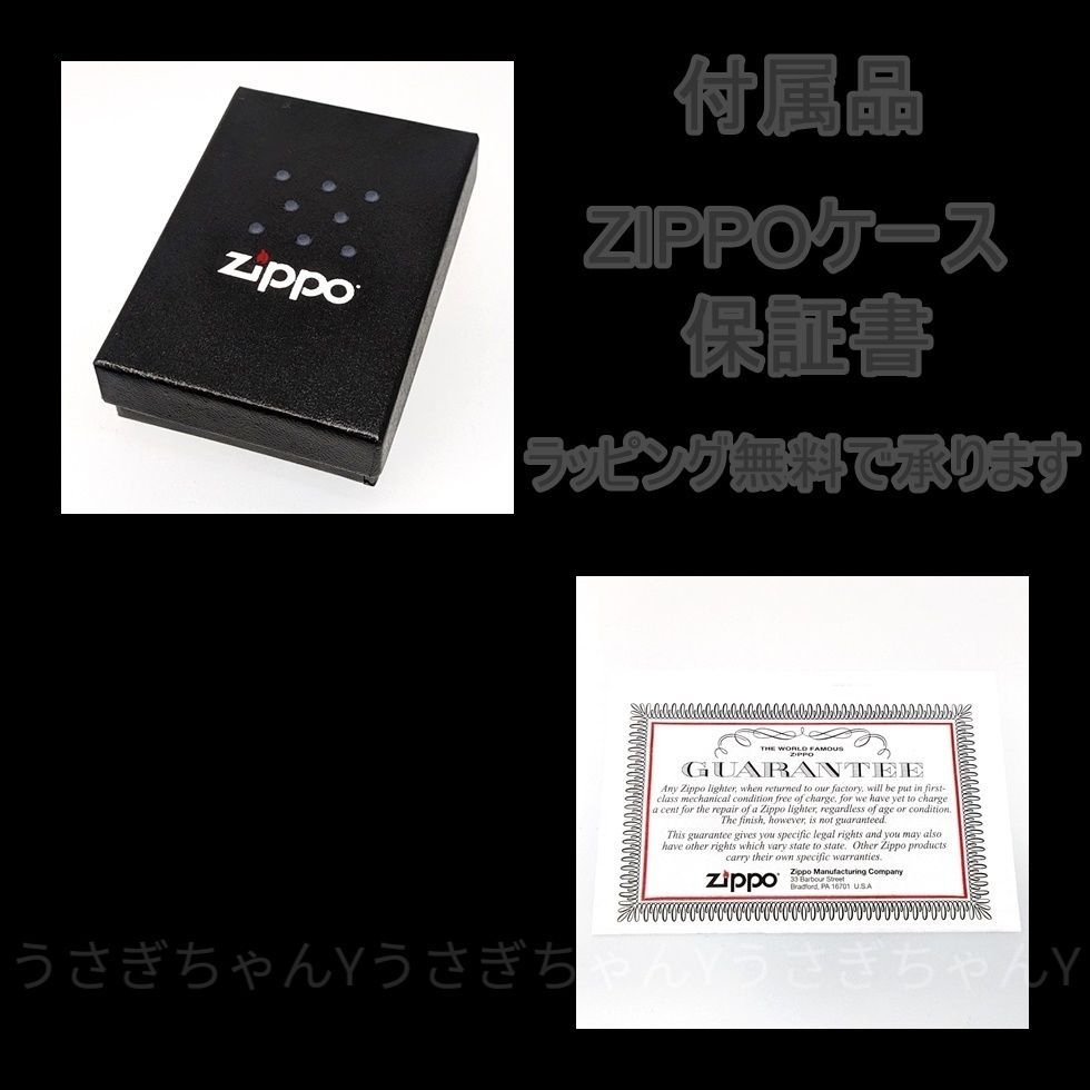 zippo☆Gold Metal plate☆聖観世音菩薩☆ジッポ ライター - メルカリ