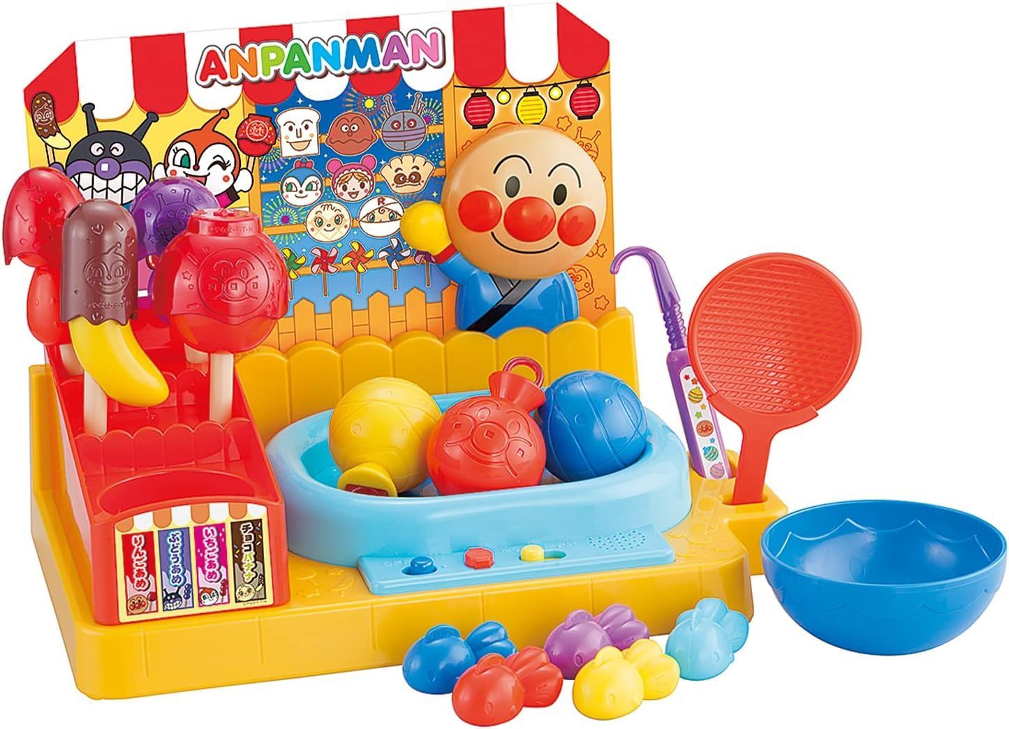 クレヨンしんちゃん シロ ひまわり チョコビ ぬいぐるみ