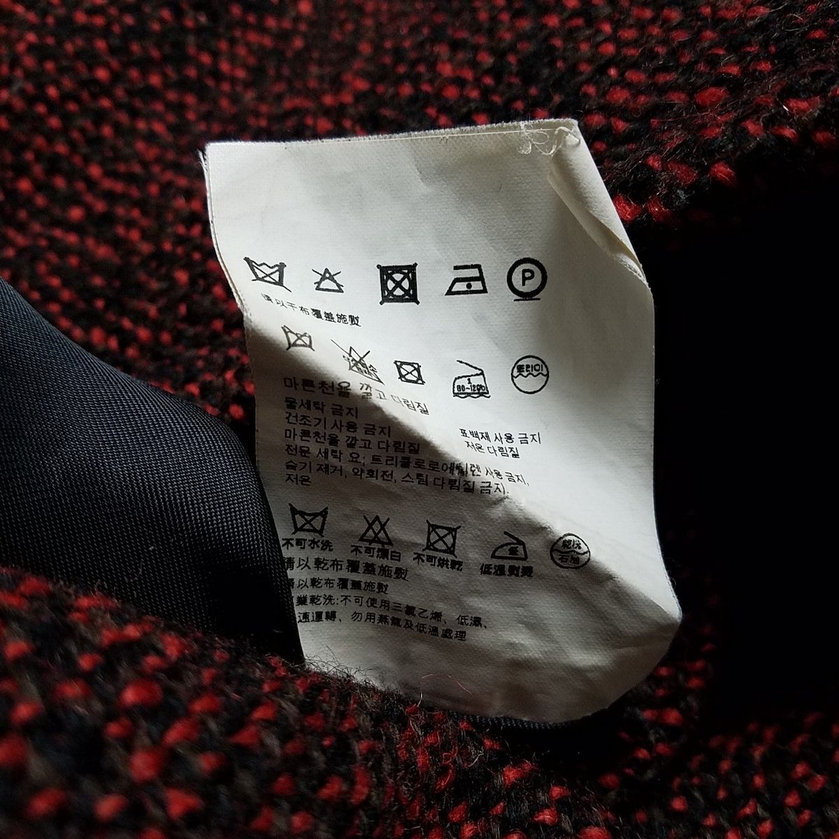miumiu(ミュウミュウ) コート サイズ40 M レディース - レッド×黒 長袖/冬