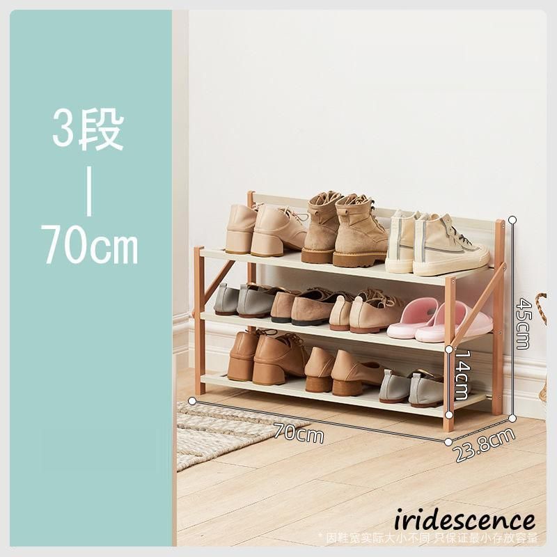 丈夫 伸縮