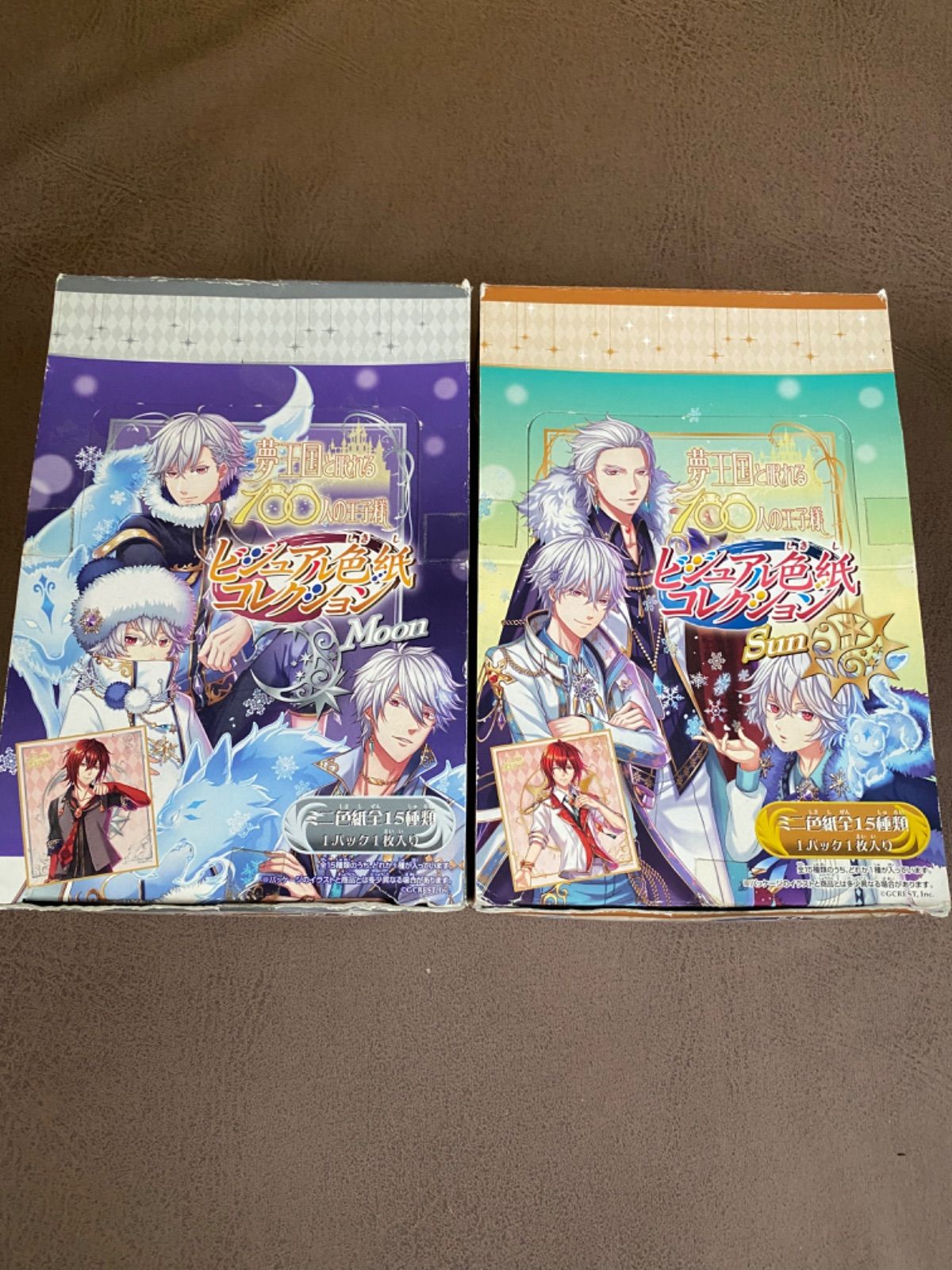 中古】プリズムコネクト まおゆう魔王勇者 スターターデッキ rdzdsi3