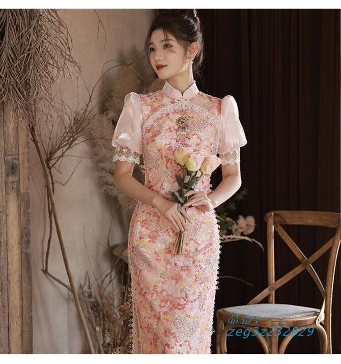 花柄付き