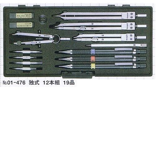 ドラパス 独式製図器セット 12本組19品 01476