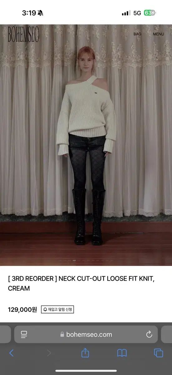 BOHEMSEO(ボヘミアンソウル) NECK CUT ー OUT LOOSE FIT KNIT 