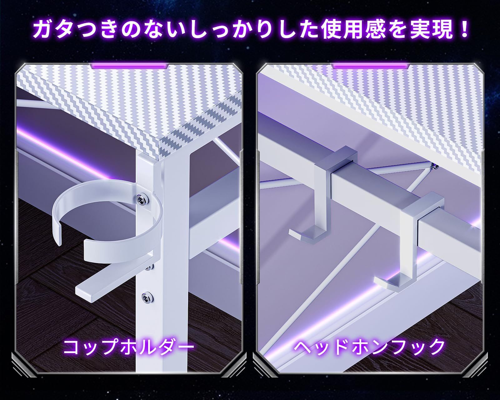 パソコンデスク コンセント付き
