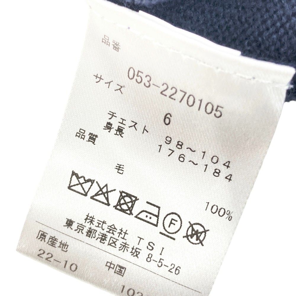 ニット セーター
