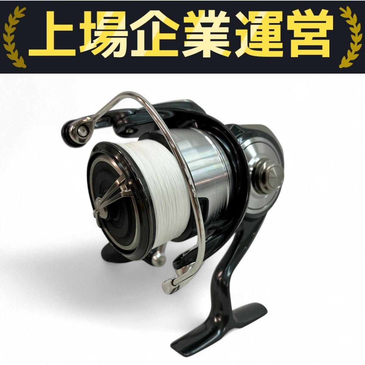 24セルテート　LT4000-CXH 極美品 極美品！セルテート4000-CXH 【公式通販】