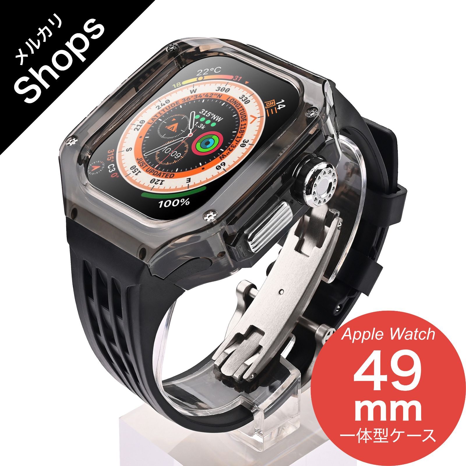 Apple Watch ultra カバーケースアップルウォッチバンドベルト.3  