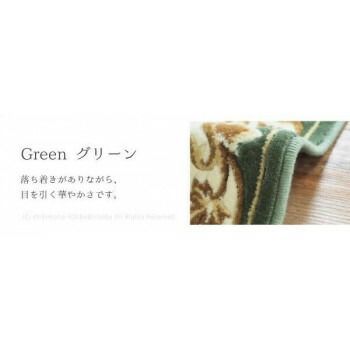 メダリオン GN