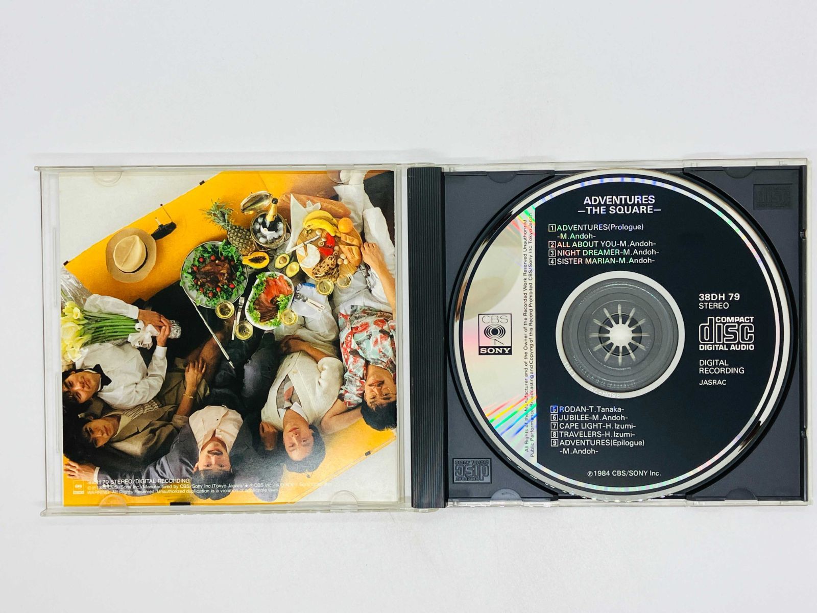 CD 旧規格 THE SQUARE / ADVENTURES / ザ・スクェア