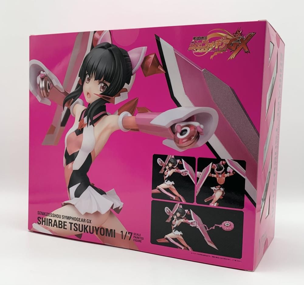 HOBBY STOCK - 【中古】開封 HOBBY STOCK ホビーストック 戦姫絶唱シンフォギアGX 1/7 雪音クリス 特典付き[17][240017692799] HOBBY STOCK - 【中古】開封 HOBBY STOCK ホビーストック 戦姫
