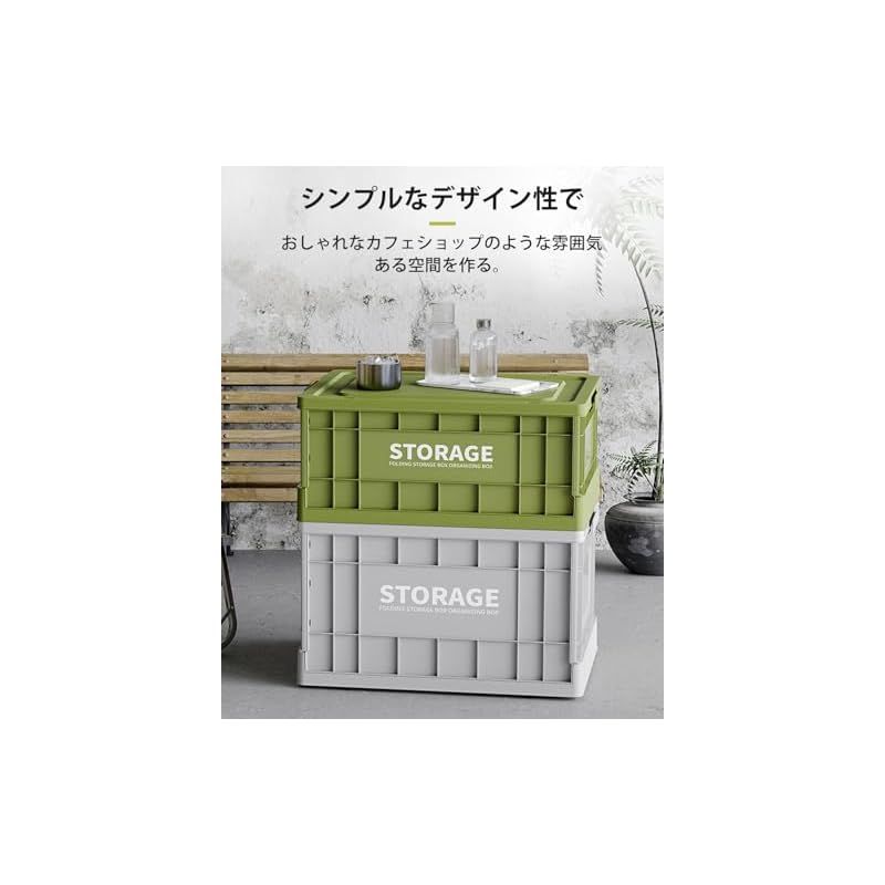 在庫 収納ボックス 折りたたみ式 大容量 コンテナボックス 蓋付き キャスター付き おしゃれ プラスチックケース クローゼット 押入れ 衣類 おもちゃ 布団 書類 漫画収納 アウトドア キャンプ用 Lサイズ1個 52 37.5 30cm 58L 0