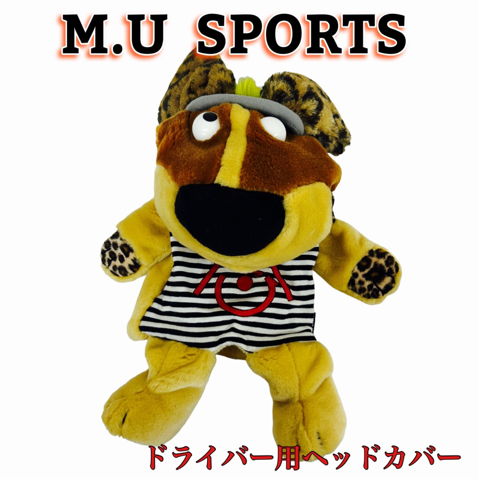 M.U SPORTS ウエサコ ミエコ ドライバー用 ヘッドカバー - メルカリ