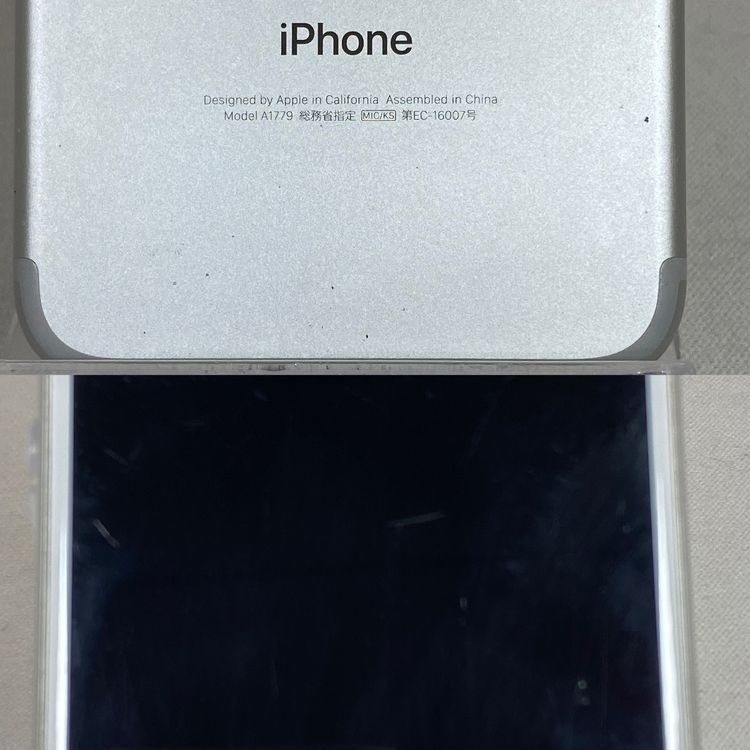 SIMフリー iPhone7 32GB シルバー バッテリー87% 送料無料