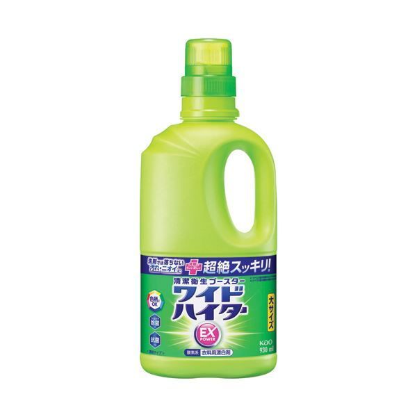 まとめ 花王ワイドハイターEXパワー 本体 930mL 1本 ×10セット