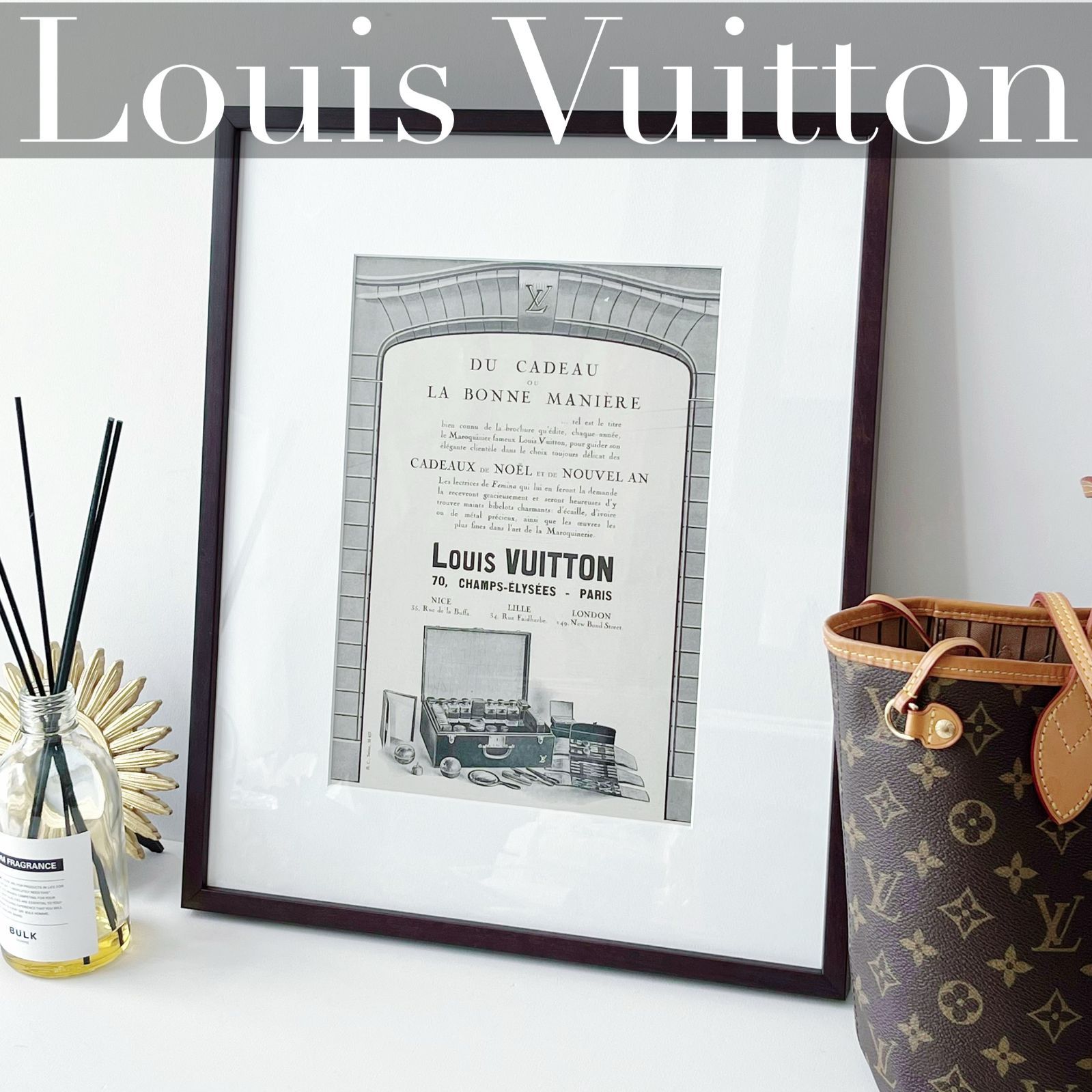 ＜1923 広告＞ Louis Vuitton ルイヴィトン ポスター ヴィンテージ アートポスター フレーム付き 額縁 インテリア モダン おしゃれ かわいい 壁掛け ポップ レトロ モノクロ モノトーン