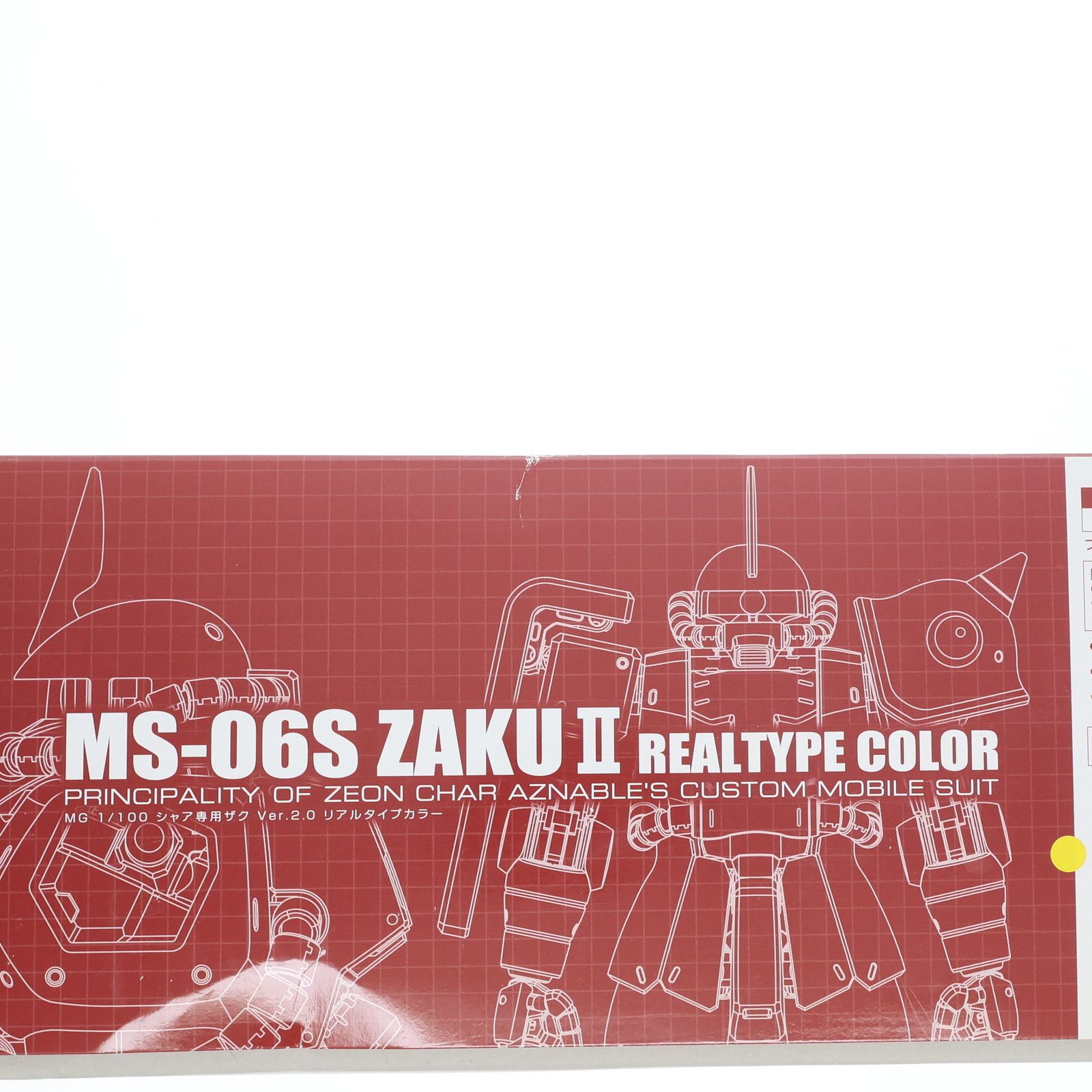 MG