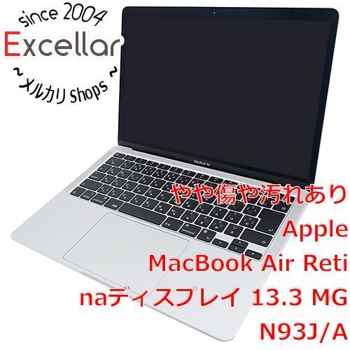 bn:15] Apple MacBook Air Retinaディスプレイ 13.3 MGN93J/A シルバー - メルカリ